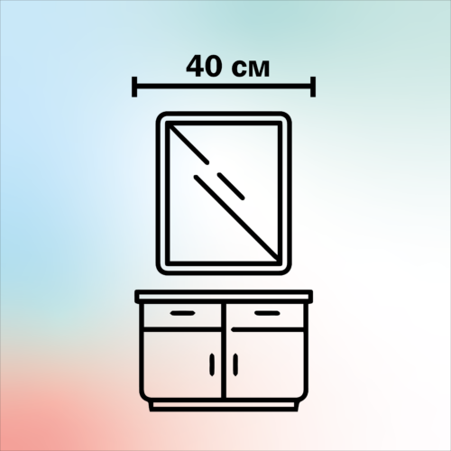 Мебель для ванной 40 см ширина